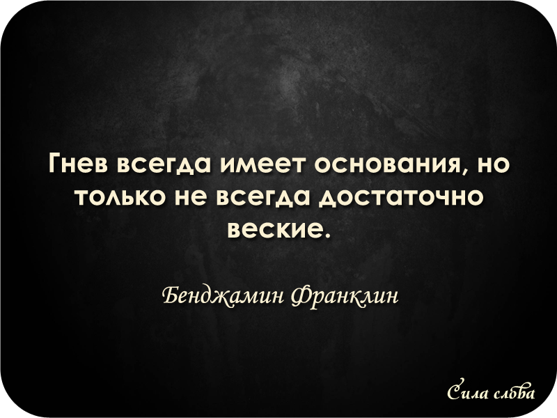 О жизни