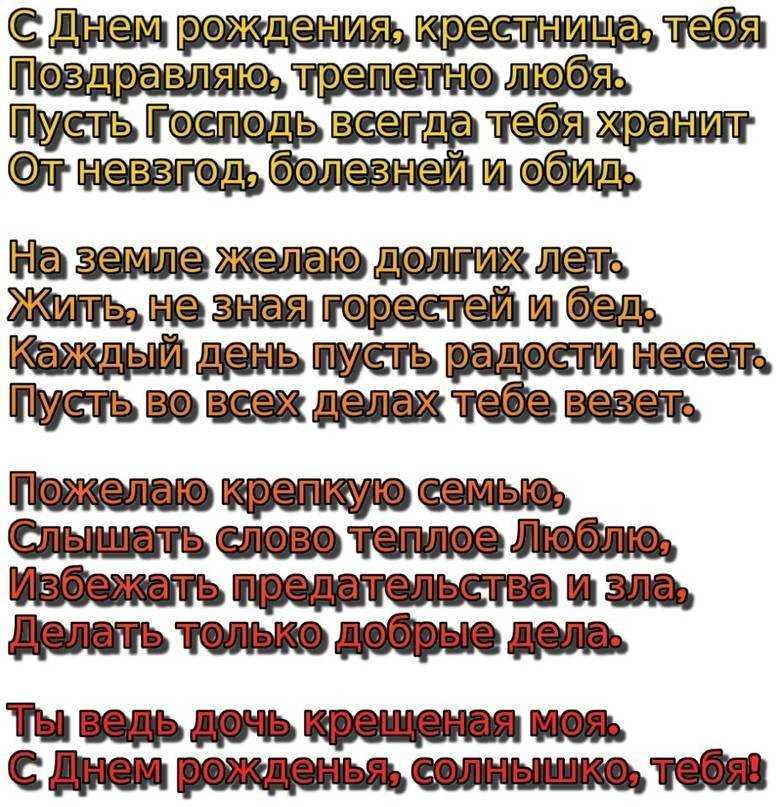 Как поздравить с разводом в шуточной форме