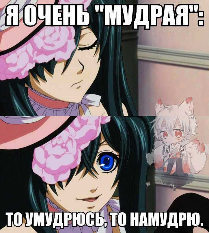 Цитаты из аниме класс превосходства