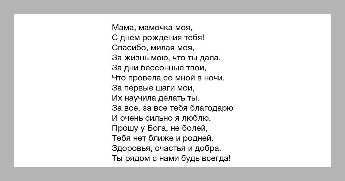 50 лучших цитат со всего мира для жизни