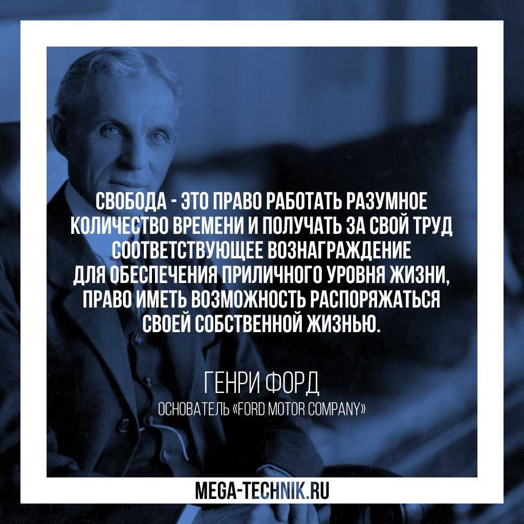 Цитаты из романа оскара уайльда «портрет дориана грея»