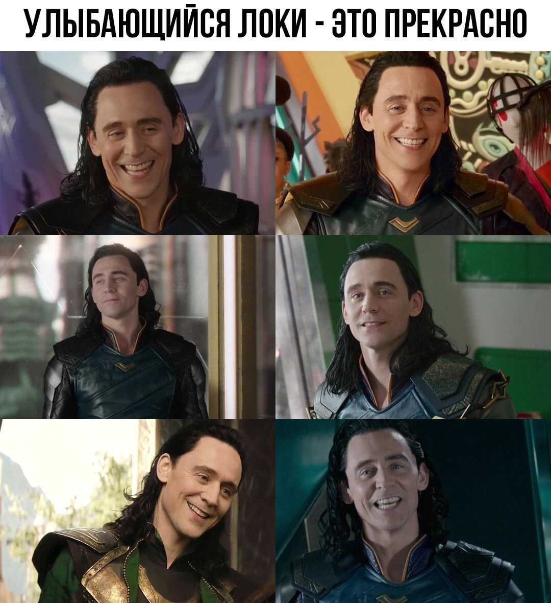 Top 40 glorious quotes from loki disney plus tv series