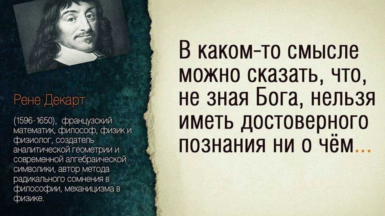 15 библейских цитат и историй, которые меняют жизнь