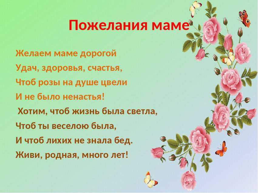 ᐉ частушки на юбилей пожелания. частушки ко дню рождения - ufa-prazdnik.ru