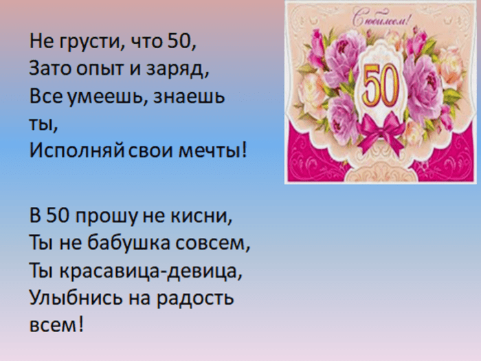 Смешные поздравления с днем рождения подруге
