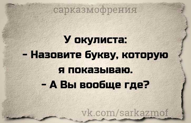 Короткие цитаты со смыслом для инстаграма на любой случай