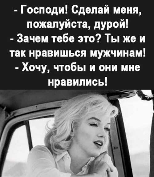 Афоризмы. сборник афоризмов по темам.