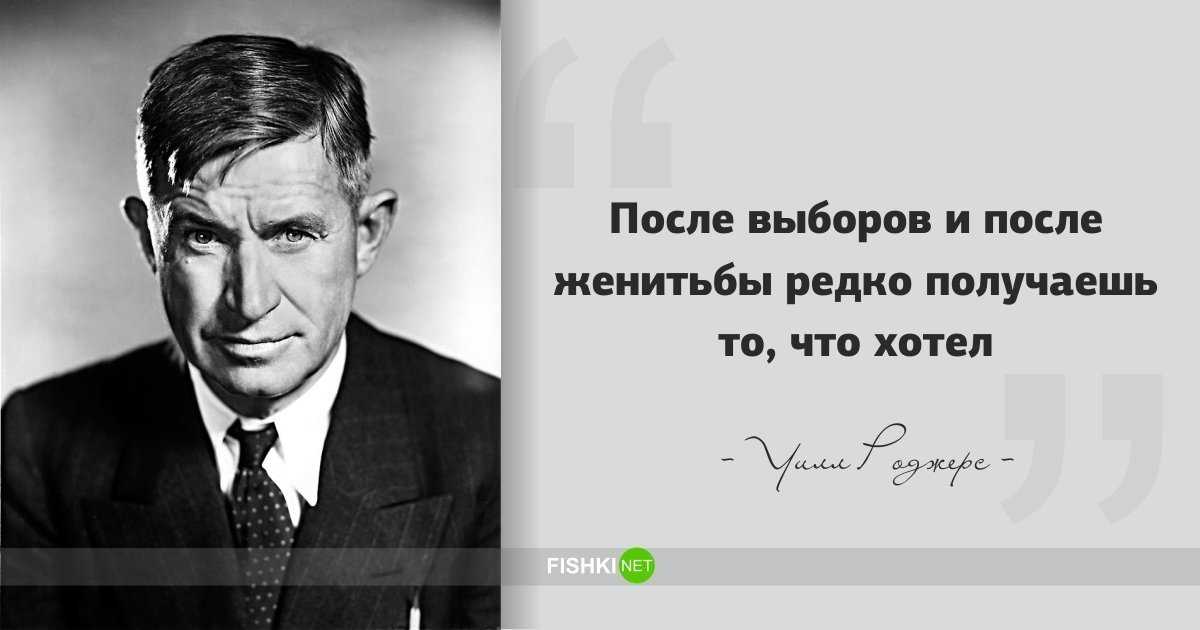 Цитаты про решения. высказывания и афоризмы о решении.