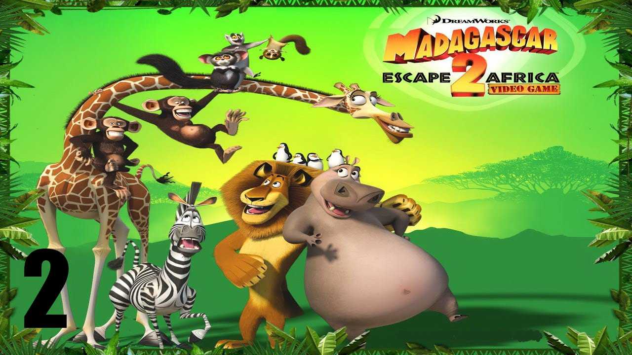 Прохождение madagascar escape 2 africa часть 13