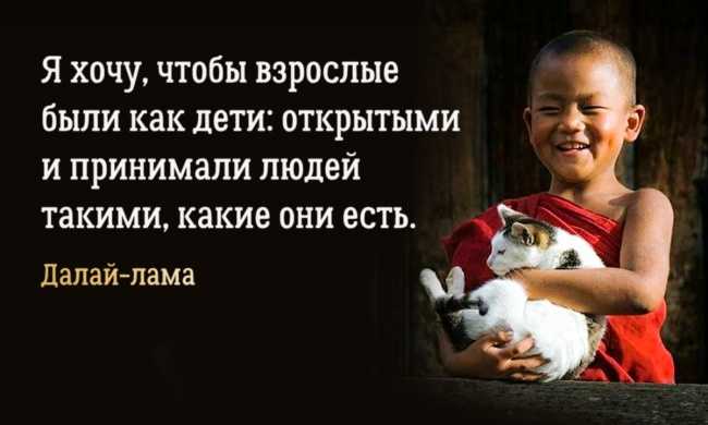 Самые продуманные цитаты из аниме «монстр», от которых у вас похолодеет