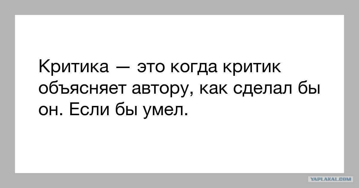 Сложные цитаты. статусы со смыслом: умные высказывания о жизни, людях и любви. статусы – современные афоризмы на каждый день