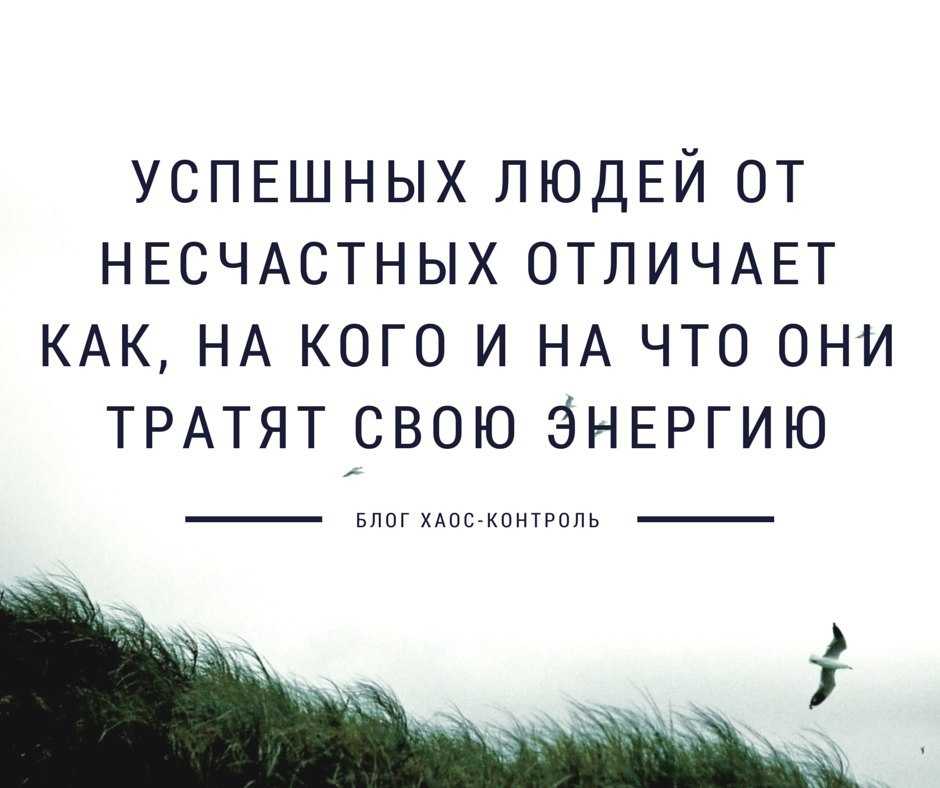 Цитаты на английском языке с переводом: про любовь, про счастье, о жизни