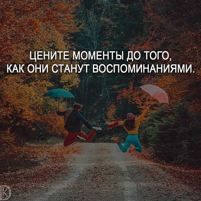 50 лучших цитат про тень