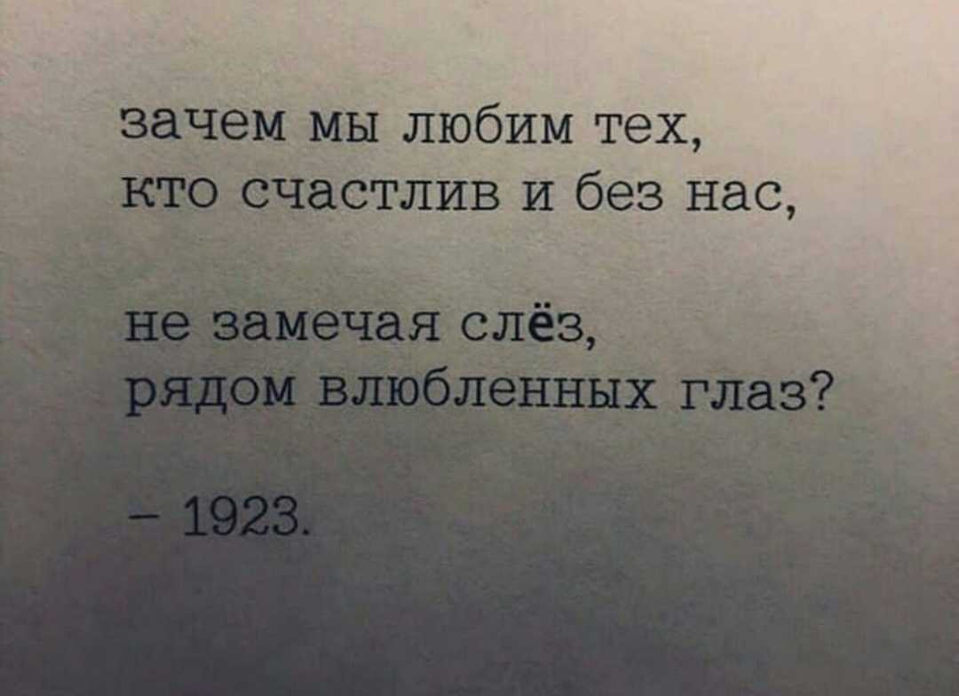 Цитаты про жизнь и смерть