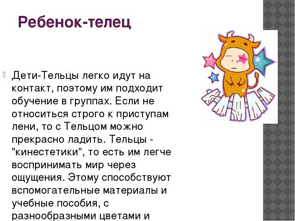 Веселые частушки на день учителя. весёлые школьные частушки