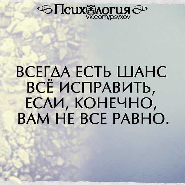78 самых мудрых и глубоких цитат всех времен