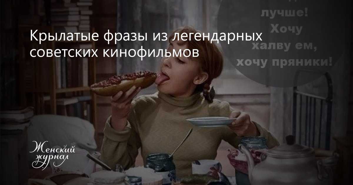 Киноэкфраса: как и зачем создатели культовых фильмов цитируют шедевры живописи