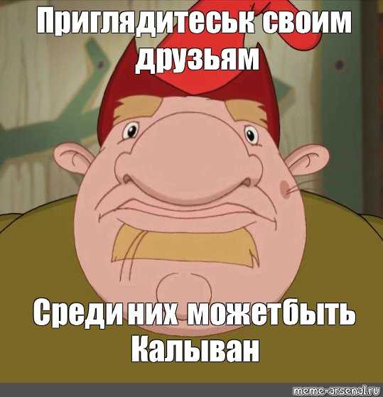 Как правильно писать диалоги (с 16 примерами) 👩🧔