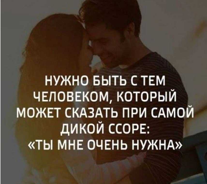 Цитаты про конфликты. высказывания и афоризмы о конфликтах.