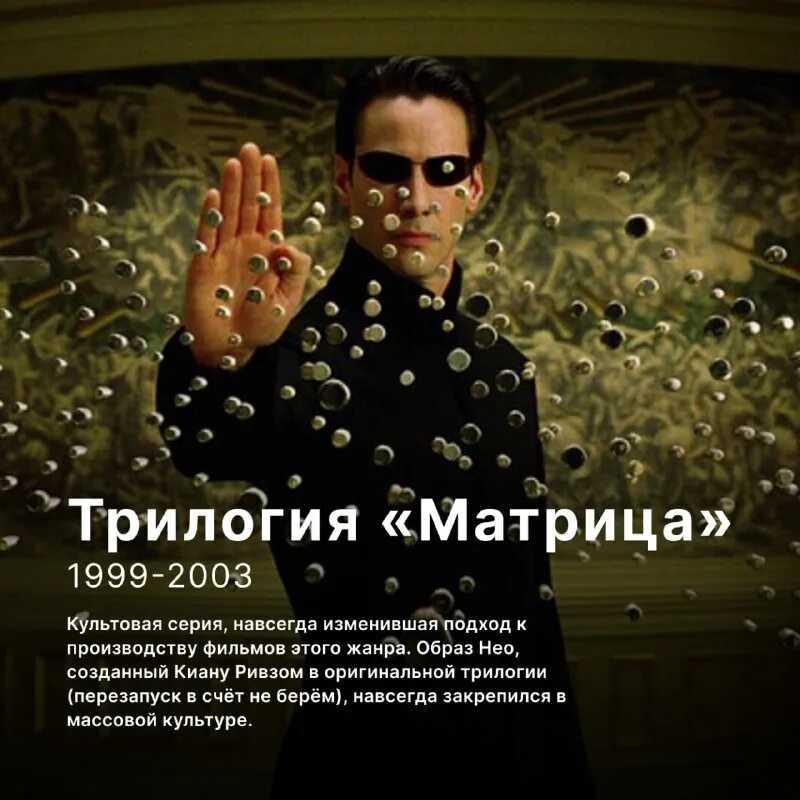 Цитаты из фильмов.