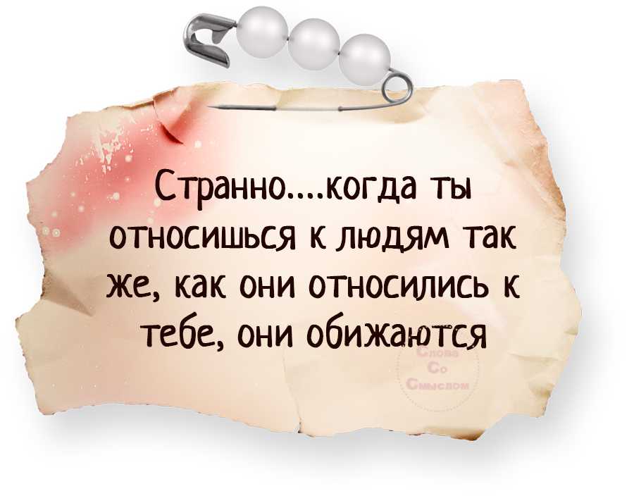 50 лучших цитат о книгах