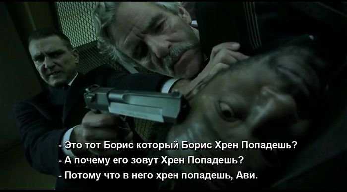 Откуда фраза: список 50 самых известных выражений из фильмов и книг