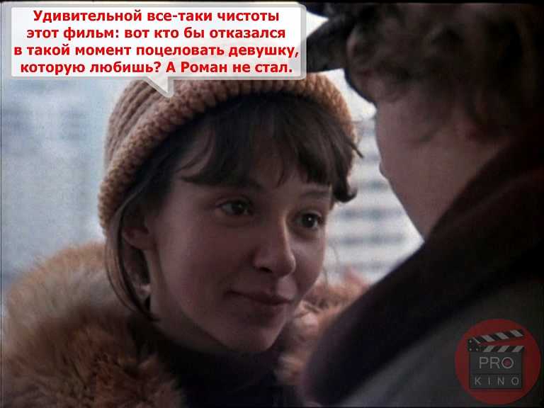 77 любимых цитат из советских фильмов