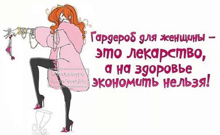 50 лучших цитат со всего мира для жизни