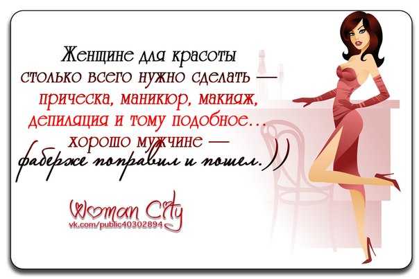 Стихи про руки