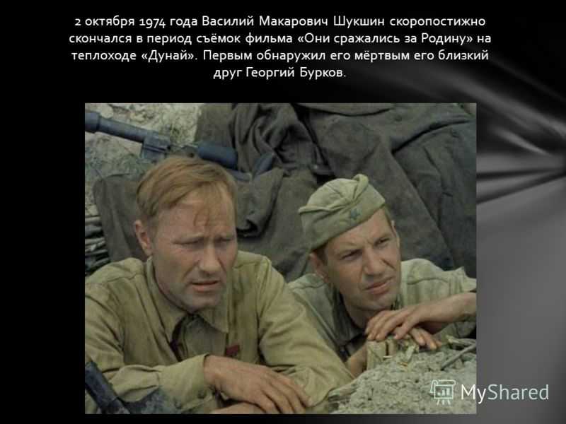 Крылатые фразы из фильмов