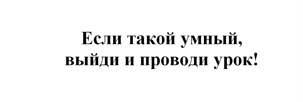 Статусы про военных и армию – статусы и цитаты на все случаи