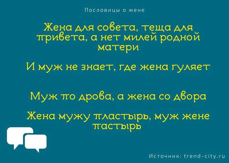 Цитаты про любовь со смыслом длинные — жизненные статусы