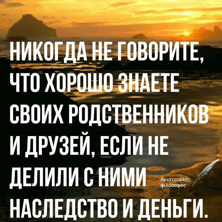 100 красивых и грустных цитат о любви со смыслом