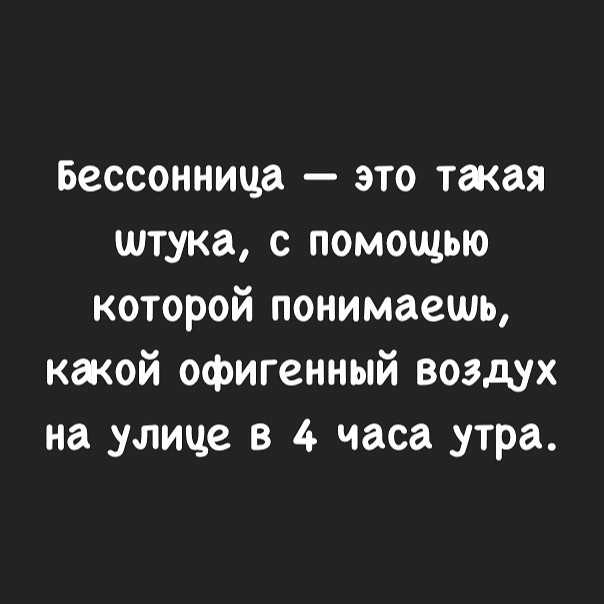 250 лучших вдохновляющих цитат великих людей по категориям - мама, я коуч