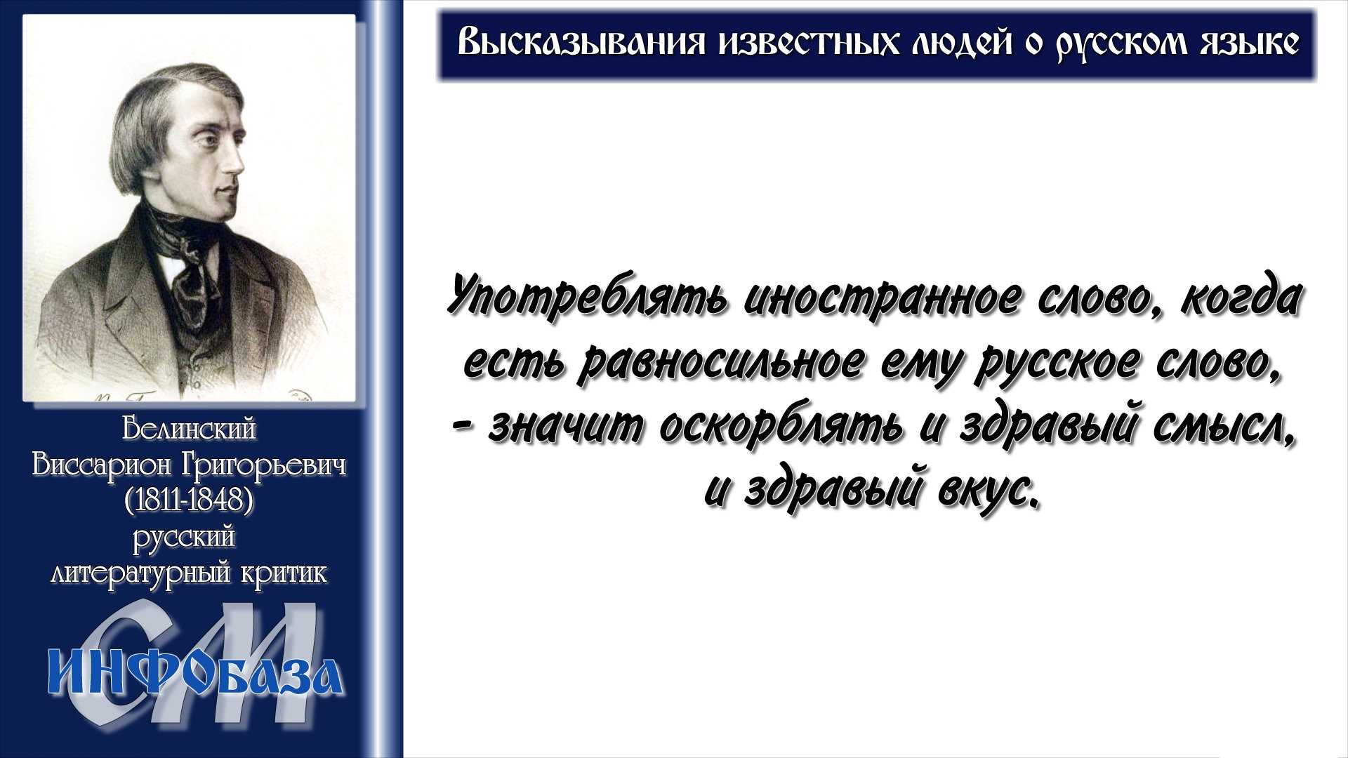 78 самых мудрых и глубоких цитат всех времен