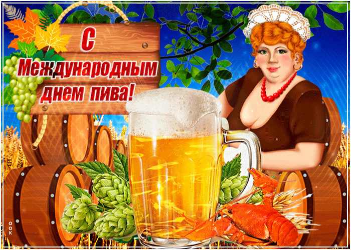 Кулинарные  идеи: стихи к подаркам. алкогольные напитки