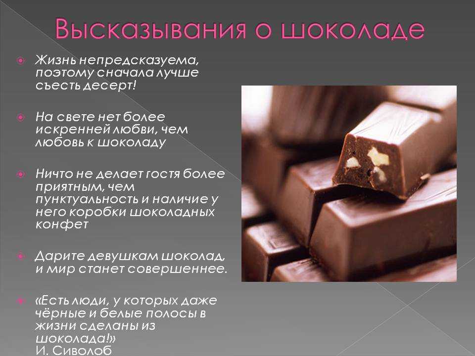 Цитаты про книги и чтение: 50 лучших