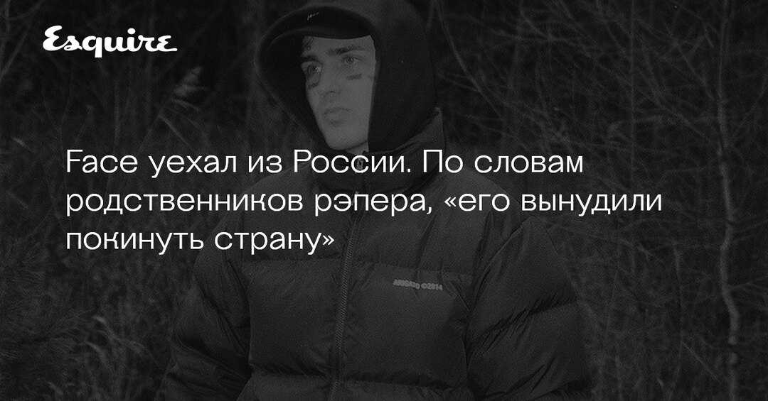 St (cт) биография - самый яркий российских рэп-исполнитель