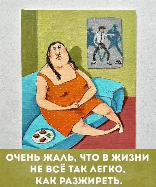 Сложные цитаты. статусы со смыслом: умные высказывания о жизни, людях и любви. статусы – современные афоризмы на каждый день