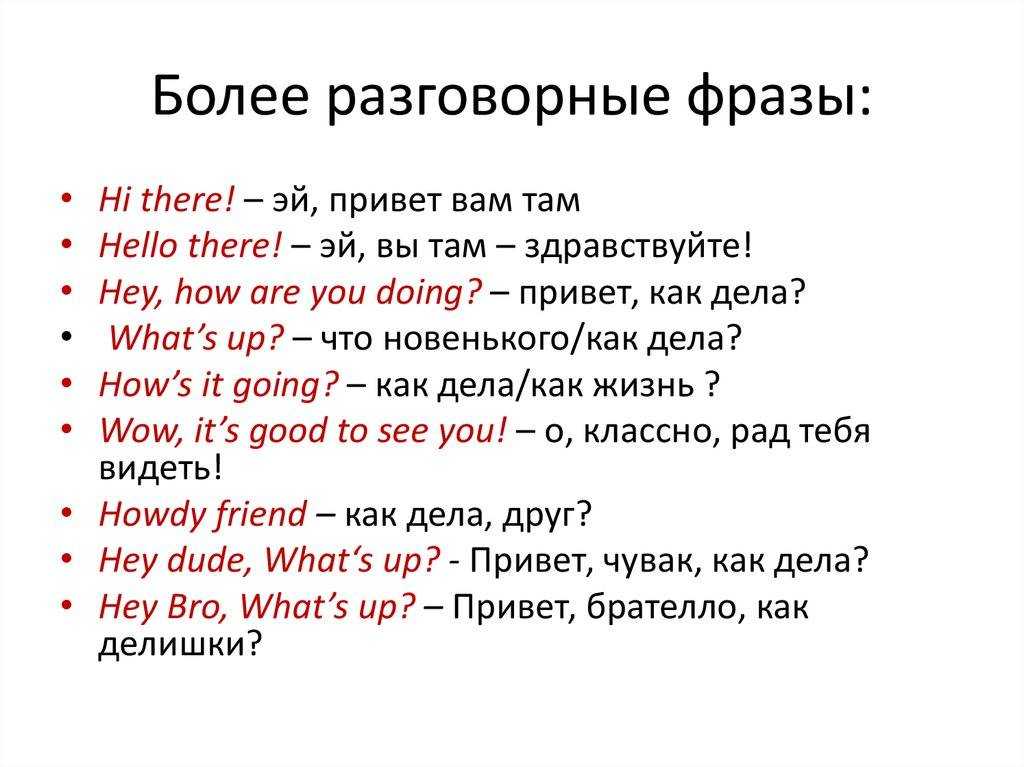 Цитаты про огонь