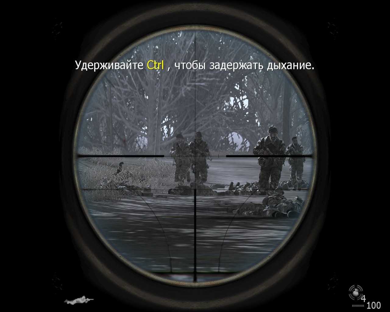 Смерть в call of duty modern warfare: 10 потрясающих цитат после гибели