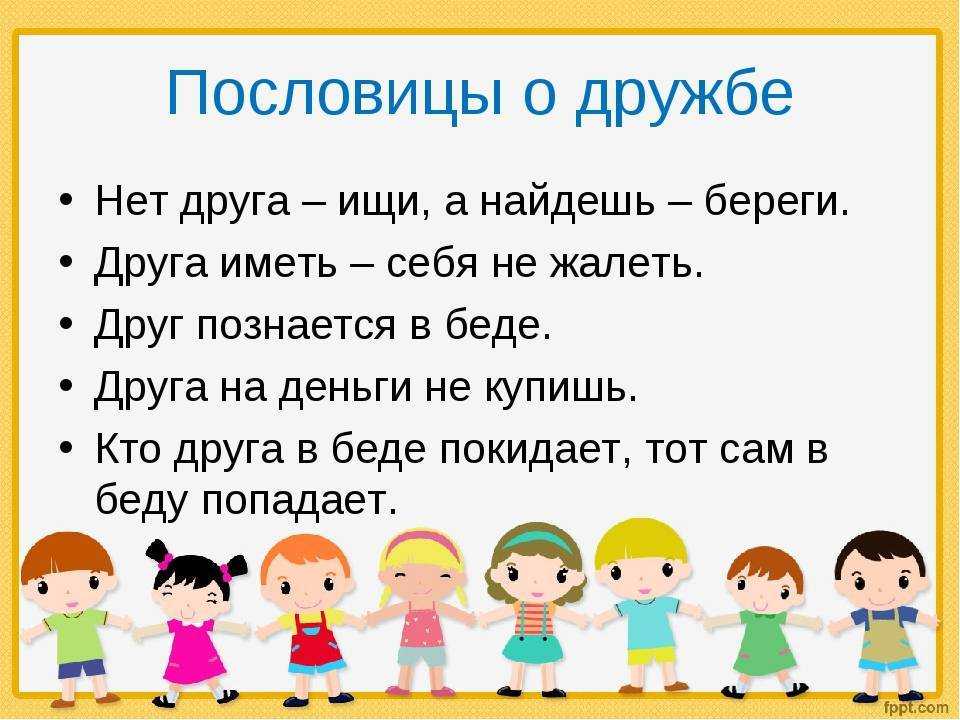 Сложные цитаты. статусы со смыслом: умные высказывания о жизни, людях и любви. статусы – современные афоризмы на каждый день