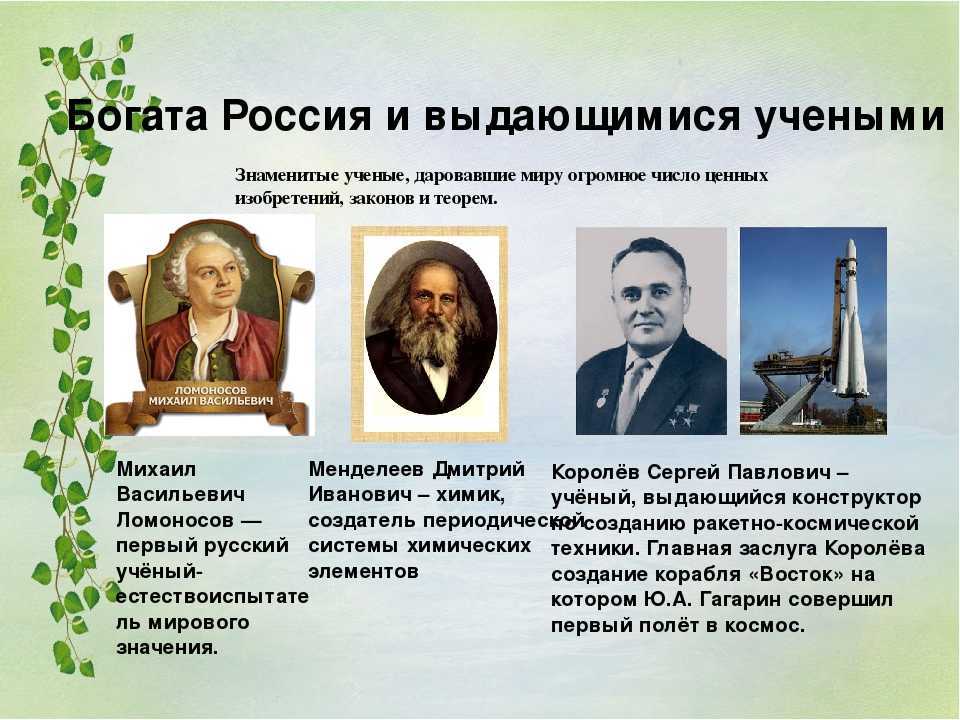 Love is…100 лучших цитат о любви – высказывания великих людей двух столетий