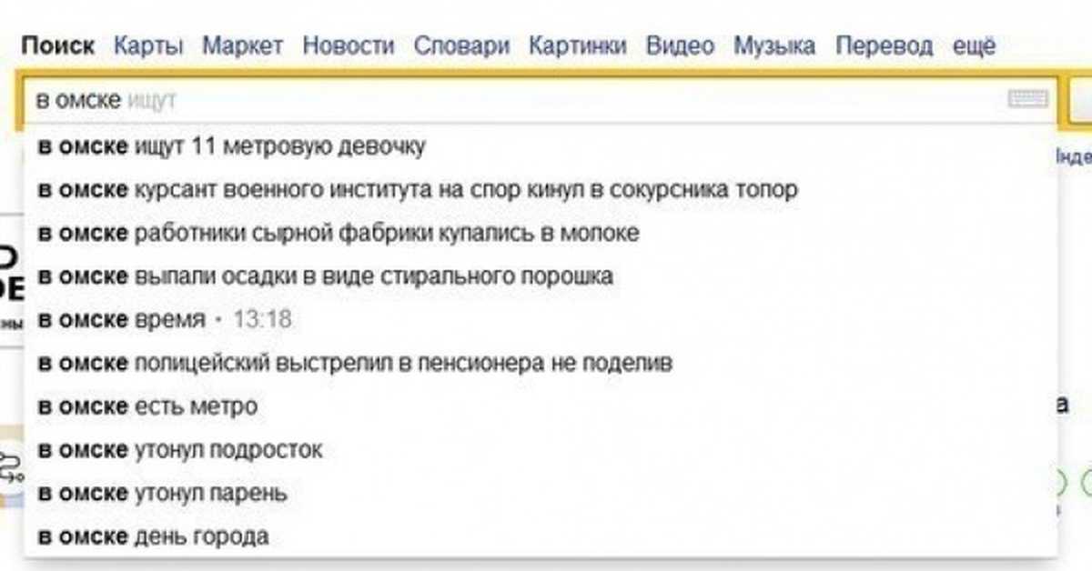 Фразы из игры world of tanks.