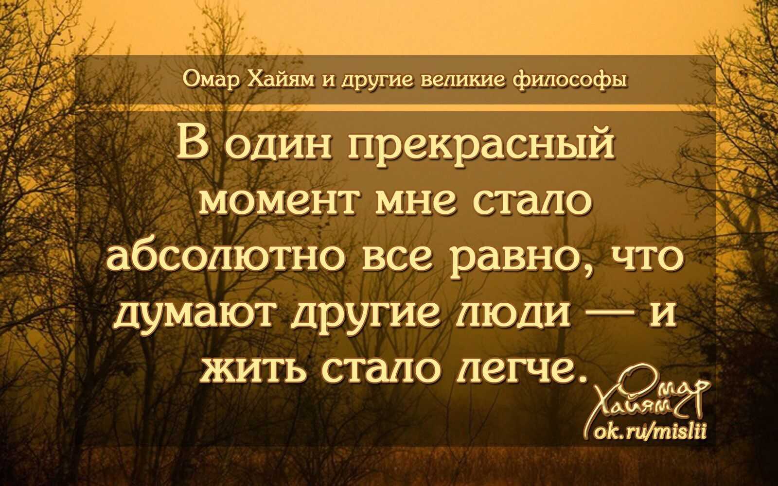 Вислови та цитати про українську мову відомих людей та письменників