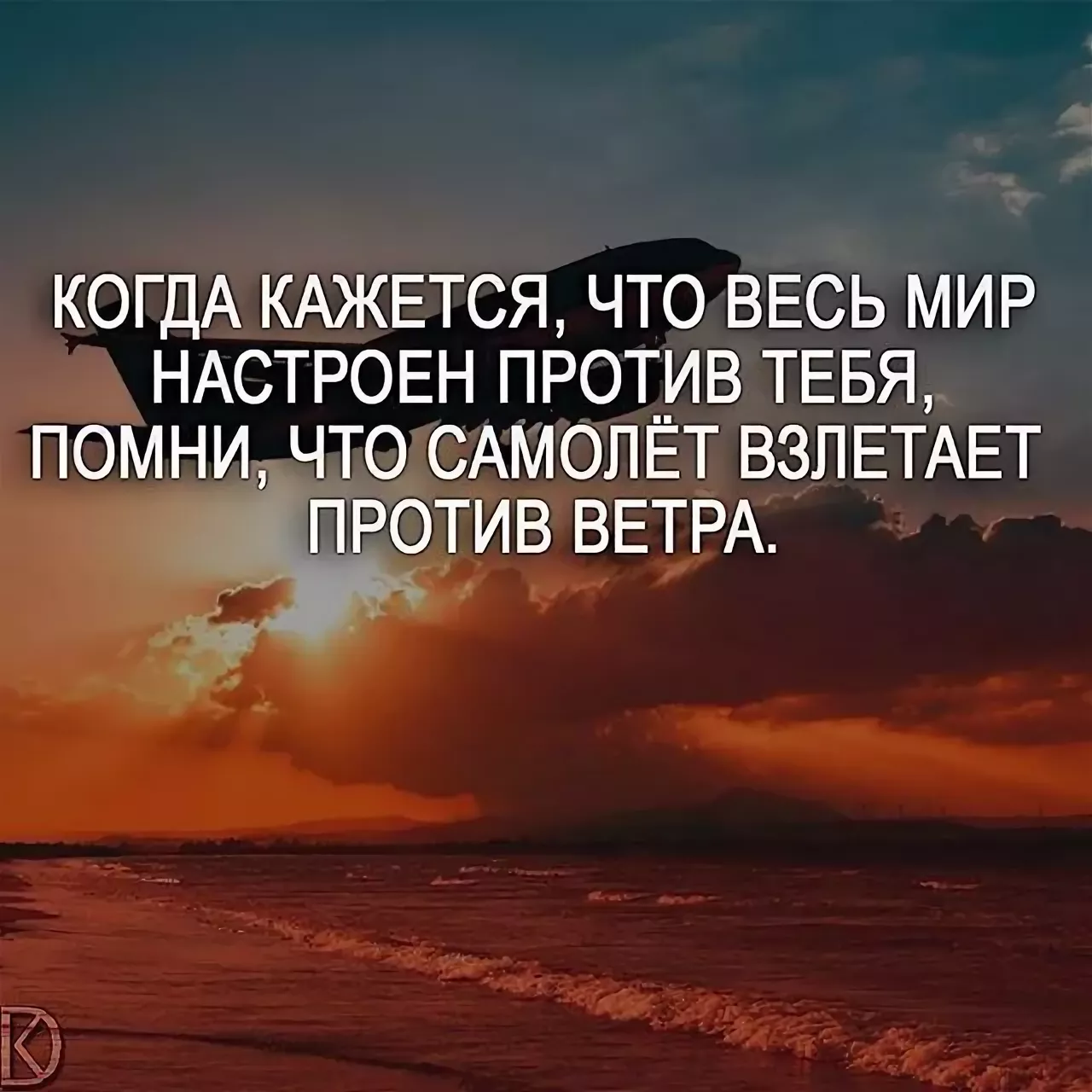 Статусы про работу – прикольные, со смыслом
