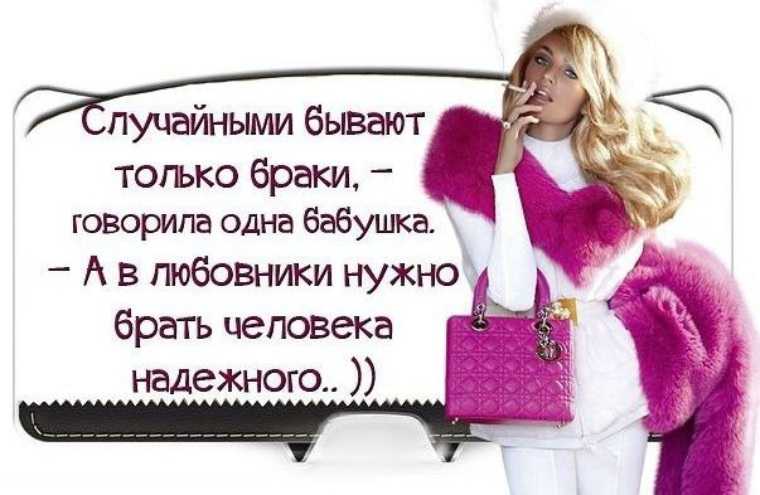 50 лучших цитат со всего мира для жизни со смыслом