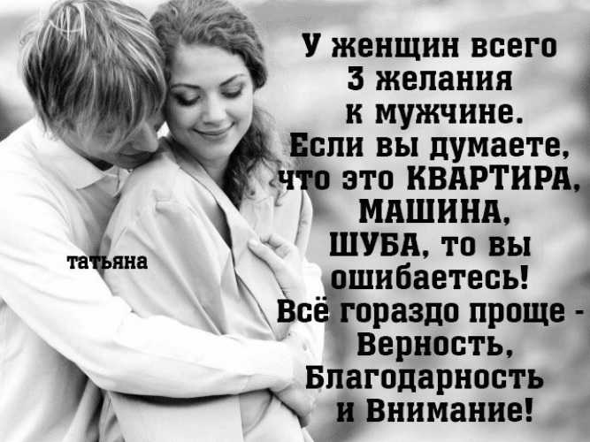50 лучших цитат со всего мира для жизни