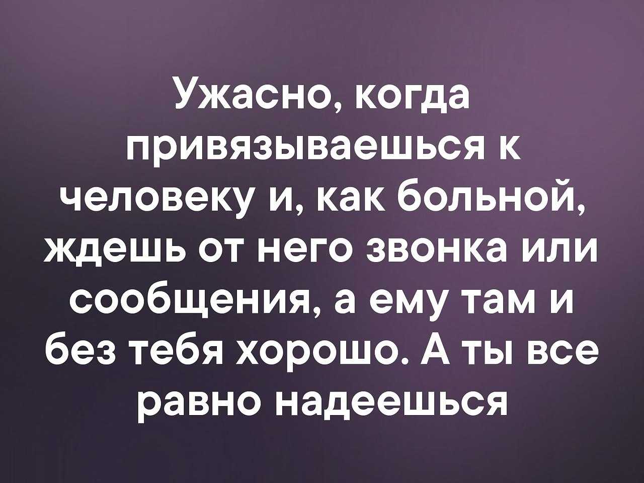 Мотивирующие цитаты на английском языке
