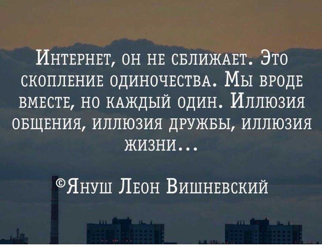305 фраз и цитат про книги: список коротких, крксивых афоризмов, высказываний, изречений о книге со смыслом
